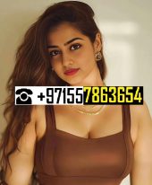 RAK Mature Call Girls ✔ʘƼƼ⓻⓼⓺=3654✔ Best Call Girls Available at Your Doorstep 24*7